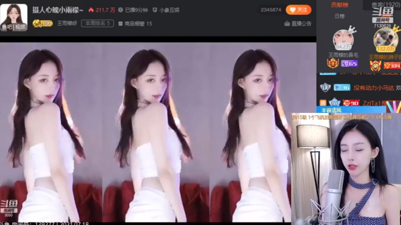 【芋泥啵啵I 舞蹈】07-18 21:55