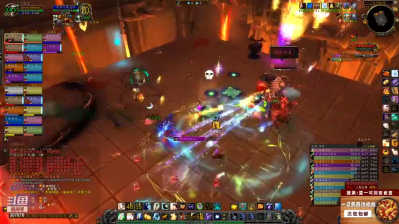 【2021-07-18 22点场】夏一可死毒舌_：今晚的开荒会破产吗