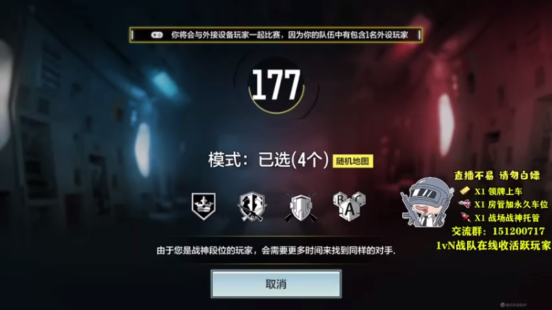 【2021-07-16 19点场】西蒙QUQ：快乐的自由人