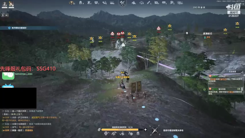 【2021-07-19 16点场】酋长OwO：新的一周早安喔~