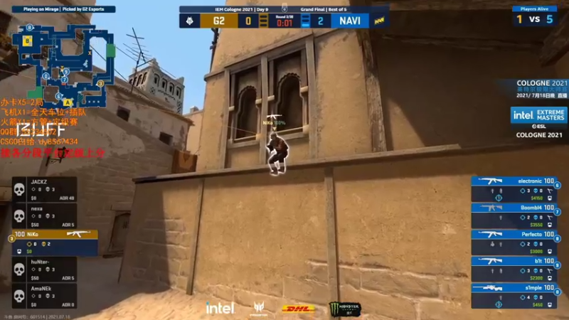 【2021-07-18 23点场】csgo沉默男孩：【沉默】定级赛