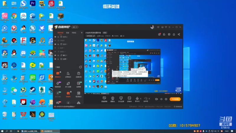 【2021-07-18 19点场】血舞Crazy：沙盒生存游戏爱好者