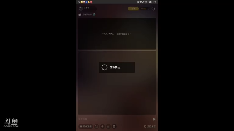【2021-07-16 06点场】柏木啊：新服梦世界