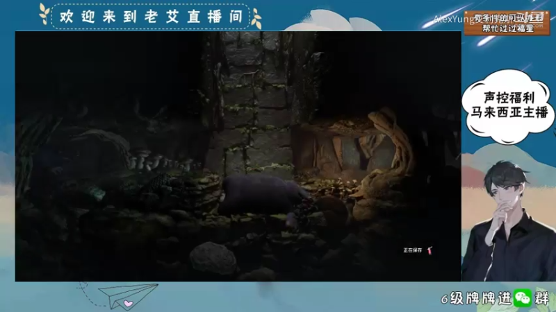 牙牙-B-双人成行 (22)