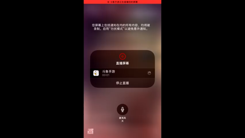 【2021-07-18 12点场】樱桃mike：游戏王喜欢