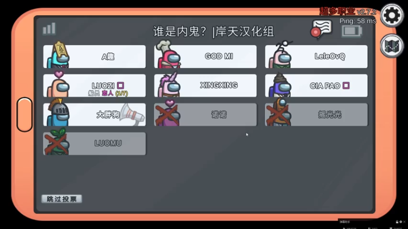 【2021-07-19 00点场】伽罗王丶：飞机上车，火箭下车