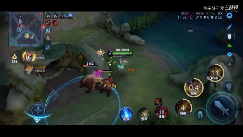 [莹子好可爱]新赛季-看到配置我就放心了 emm~107197