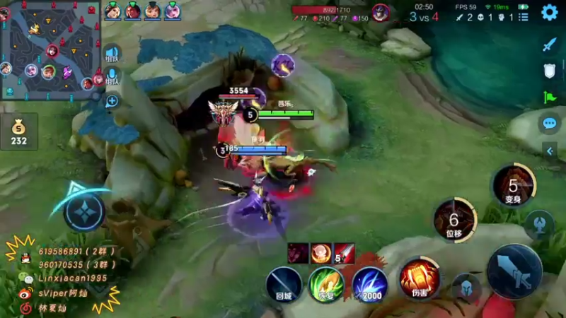 【2021-07-19 02点场】sViper丶阿灿：阿灿：全能补位选手张三