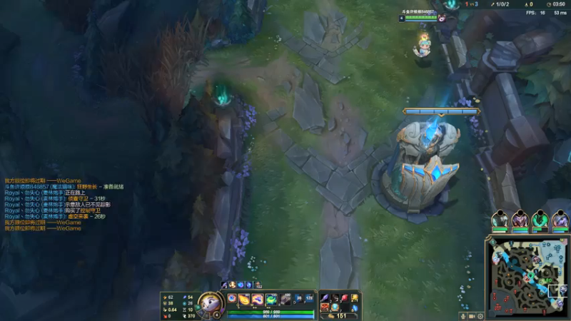 【2021-07-12 20点场】许烦烦：【许烦烦】始祖巨人