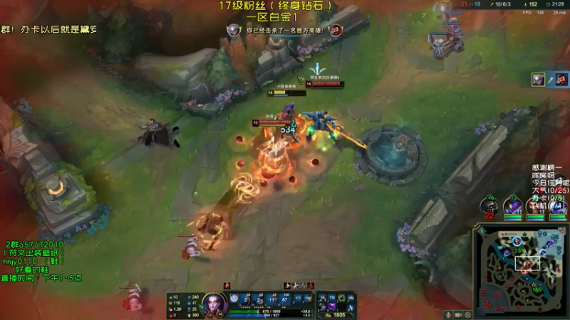 【2021-07-19 16点场】弘诺阿巴皎月：第一皎月，三级单杀四级越塔