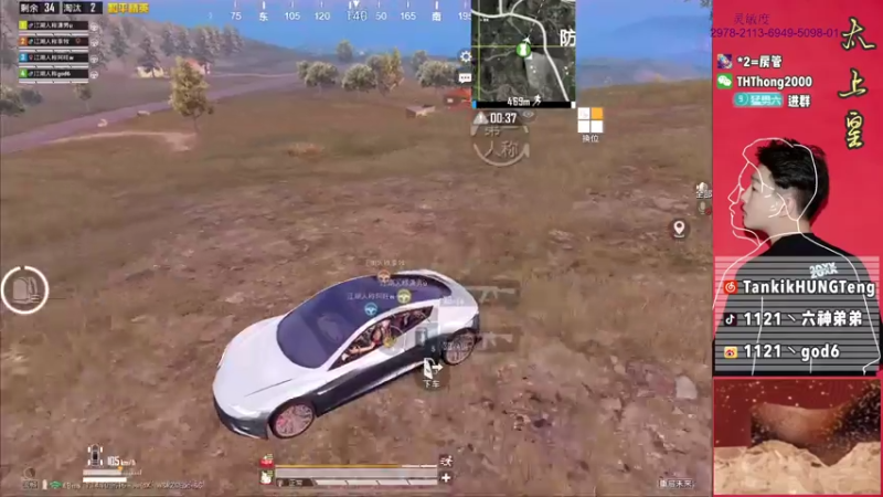 【2021-07-19 14点场】六神弟弟Tht：[江湖人称]谭鸿腾