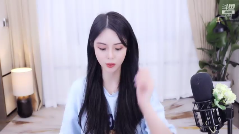 【2021-07-19 20点场】苏恩Olivia：苏恩 ；晚上好呀