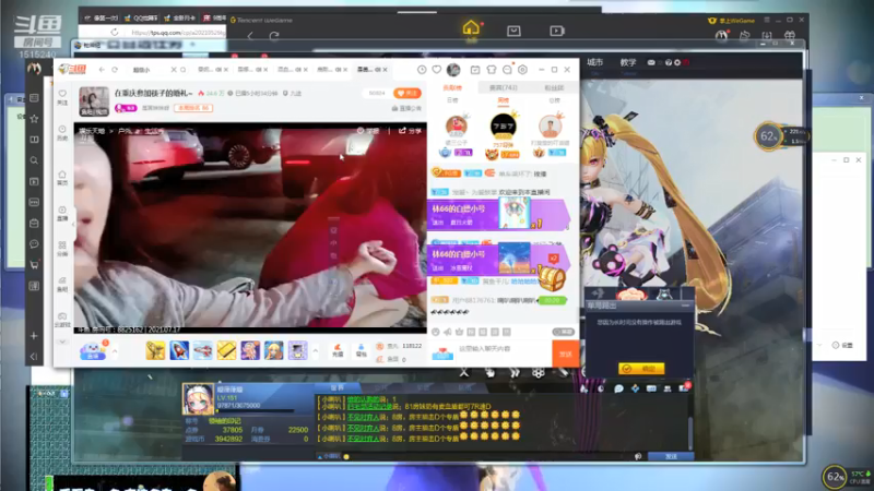 【2021-07-17 23点场】枫叶1466：逆战枪神纪