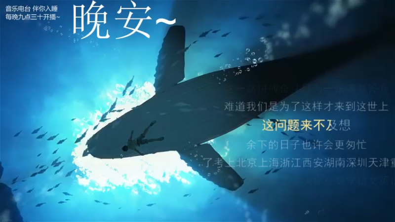 【2021-07-19 03点场】杨一歌：杨一歌：新鱼塘炸起来！ 11258