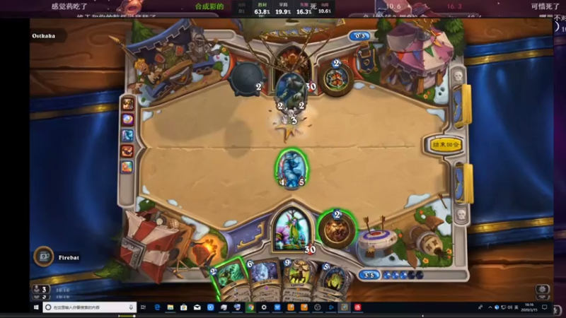 【2021-07-14 23点场】史维佳：刚刚开始了