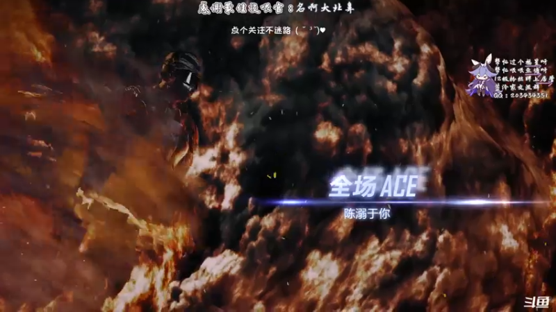 【2021-07-18 22点场】一只蓝泠：银光棒 拿来吧你