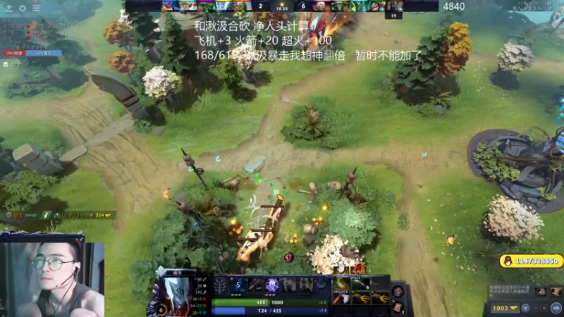 【2021-07-18 00点场】ok林仔：和湫汲合砍，你懂1号位吗？