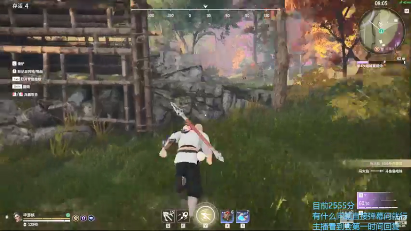 【2021-07-19 01点场】毕游侠：33岁，今天表演上分