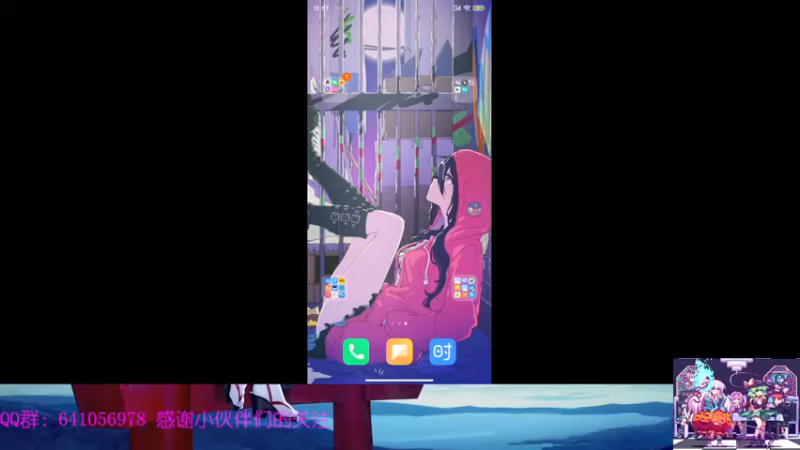 【2021-07-18 12点场】AllenCode：随便玩玩+听歌