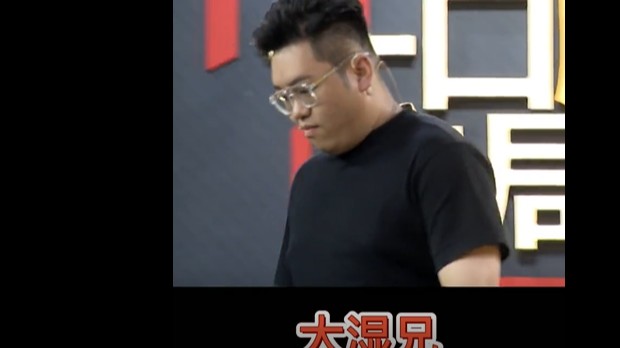 一口脆汁鸡 这局我必c