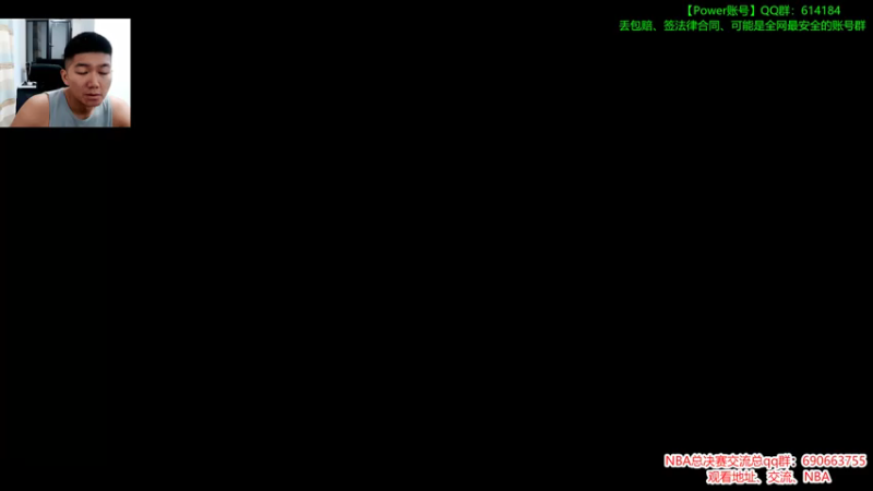 【2021-07-18 21点场】Power赵2K：：Power赵 新引擎 平民如何生存~