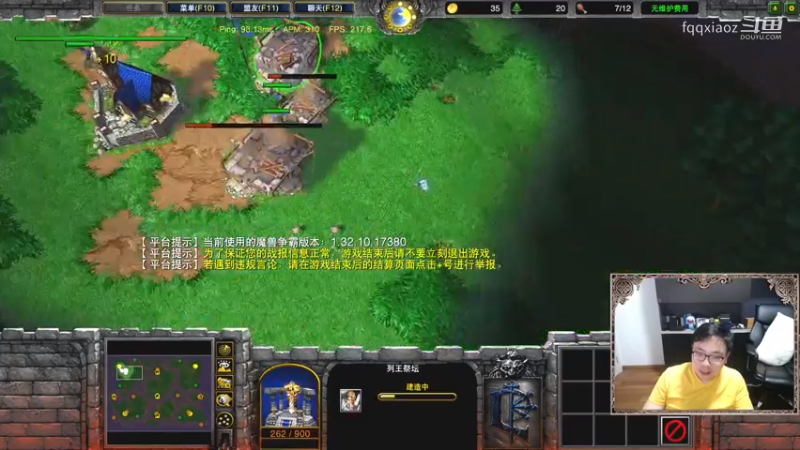 你们都是限制开矿的高手啊。 魔兽争霸 FQQ.mkv