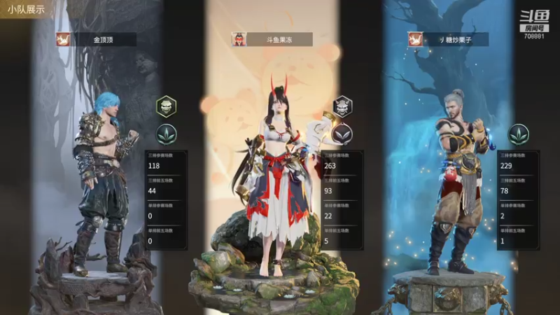【2021-07-17 22点场】谁告诉你Cc就是果冻了：【果冻】祝您心明眼亮