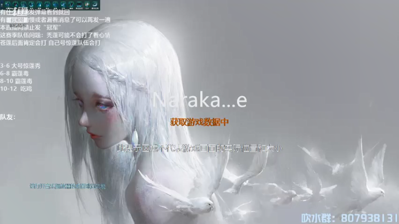 【2021-07-15 13点场】绝情芊酱：芊芊：热爱105度的蓬莱