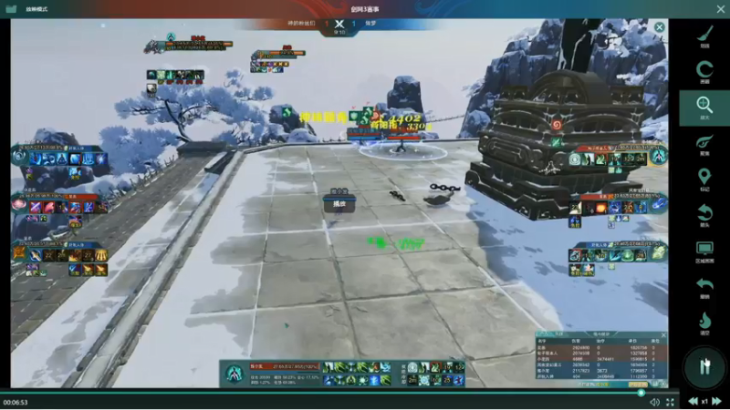 【2021-07-16 19点场】剑网3官方直播：剑网3大师赛-64强进32强