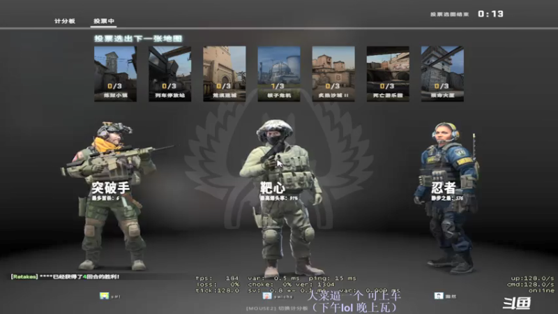 【2021-07-18 22点场】swichss：没有感情的游戏机