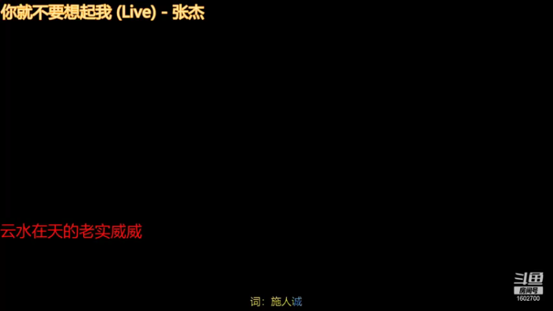 【2021-07-17 08点场】二月半呀：新版本 新气象