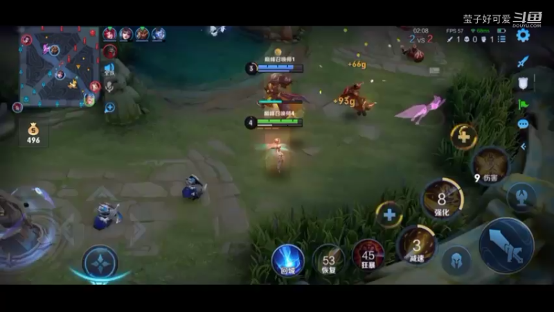 [莹子好可爱]新赛季-看到配置我就放心了 emm~107193