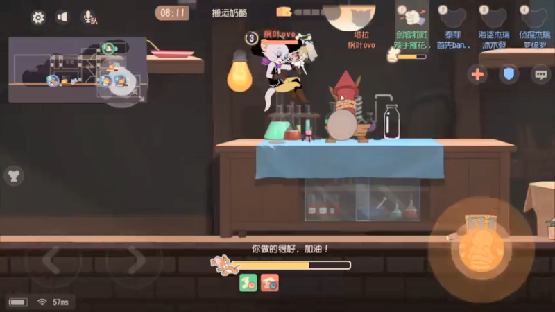 【2021-07-18 20点场】津津有味大西瓜：快乐游戏真好