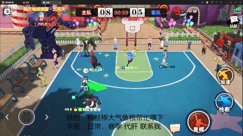 【2021-07-18 16点场】巅峰凯指导：你们的僵硬凯 上线啦~