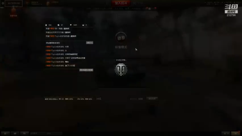 【2021-07-12 21点场】Eason00928：我很菜，只能当个娱乐主播