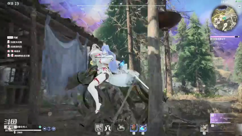 【2021-07-18 11点场】伽罗王丶：永劫无间单排无敌