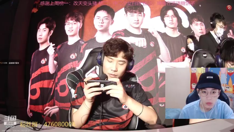 【2021-07-17 17点场】你超Q的：今天看比赛！！！！