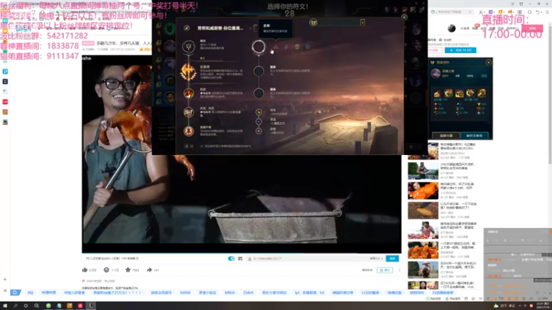 【2021-07-18 22点场】波比腿短锤子长i：两万五千场波比~