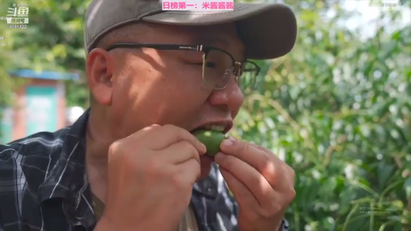 【2021-07-14 01点场】迷人的卿姐姐i：英雄杀最强预言家·`~~·