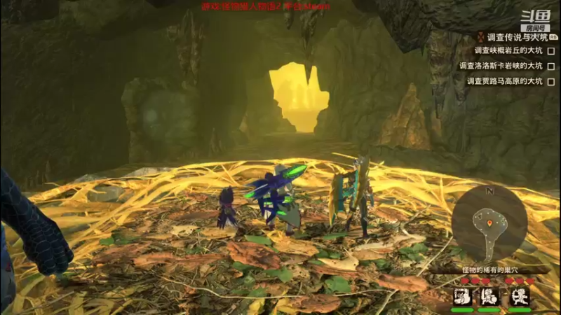 【2021-07-18 21点场】肖雕：斗鱼第一值得关注的主播