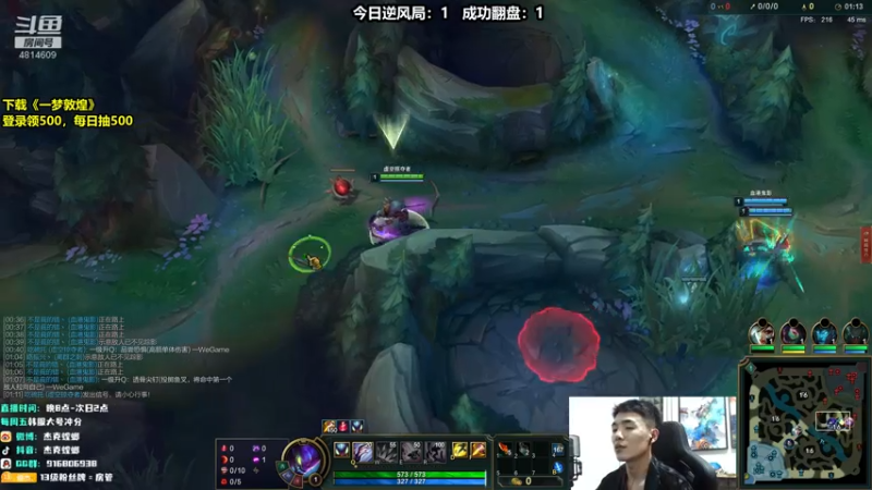 【2021-07-18 23点场】杰克螳螂：经典读秒 可曾听闻？