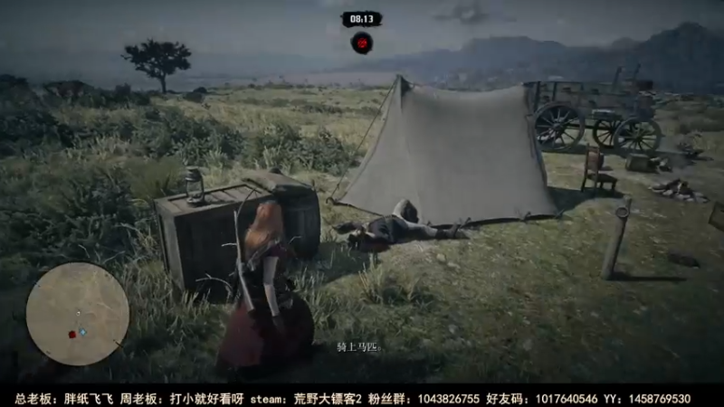 【2021-07-18 21点场】三时小周每娘娘：希望今天能超过1金条，顺便我要打死豹子