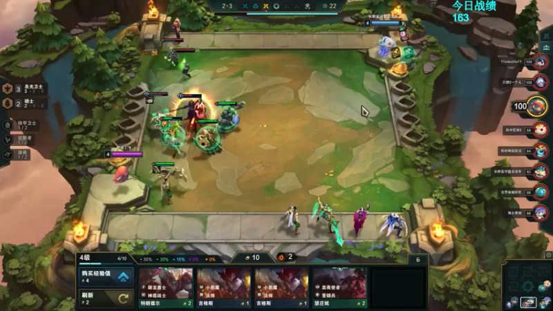 【2021-07-19 21点场】第一神牛丶久久大魔王：对不起 我是个刺客