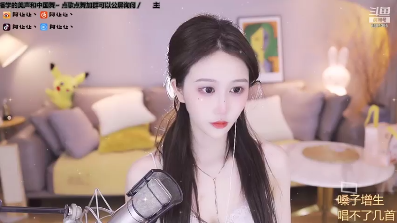 【2021-07-18 22点场】阿让让丶：过个三星好难啊。。。
