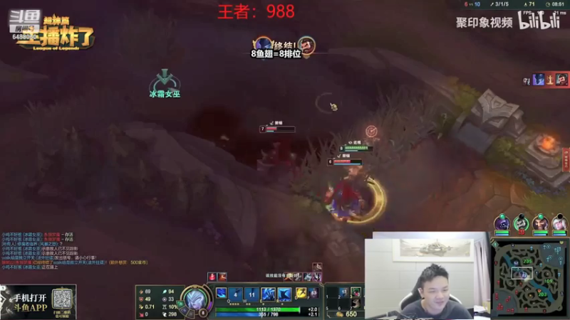 【2021-07-19 07点场】旋转的老刘诺手：无尽盾弓诺手把把1V5！ New