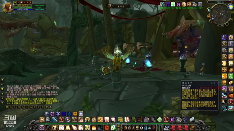 【2021-07-19 11点场】兴兴的梦想：火锤-白天不懂夜的黑！635952