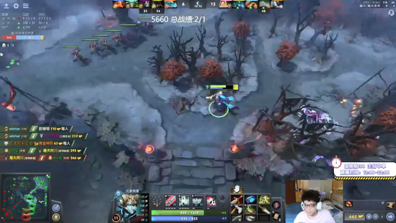 【2021-07-19 17点场】ZC陈笑风：铁棒已经磨成针！