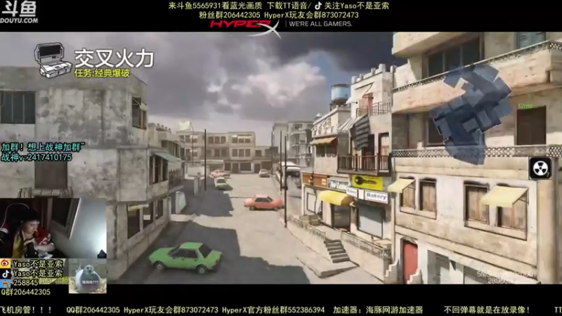 【2021-07-19 10点场】Yaso不是亚索：【Yaso】上海川沙一鸽排位,金皮