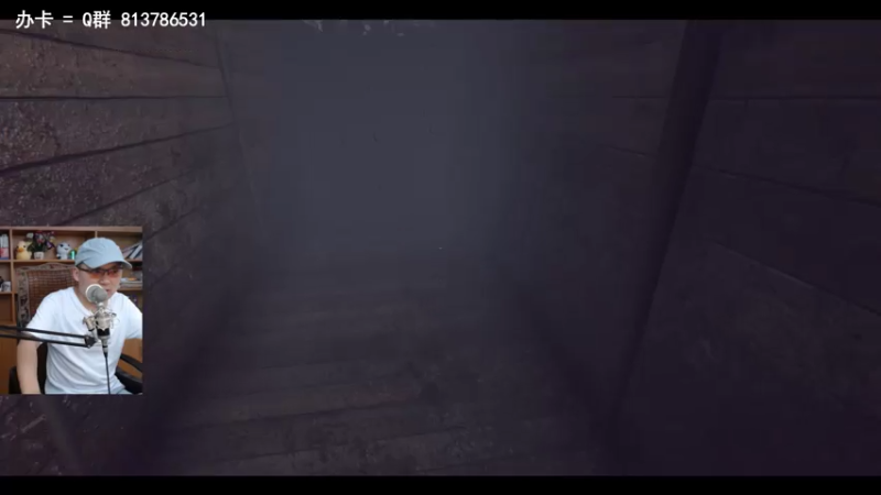 【2021-07-20 13点场】琼斯小卫：这个游戏好吓人~胆小勿入