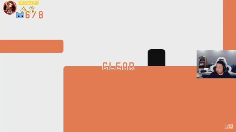 【2021-07-19 23点场】亡命快递龙龙龙：双倍亲密度全天！